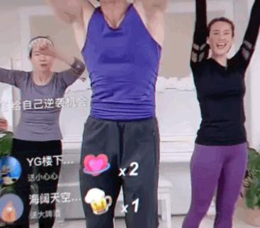 刘畊宏跟练教程_健身操_刘畊宏健身操教学