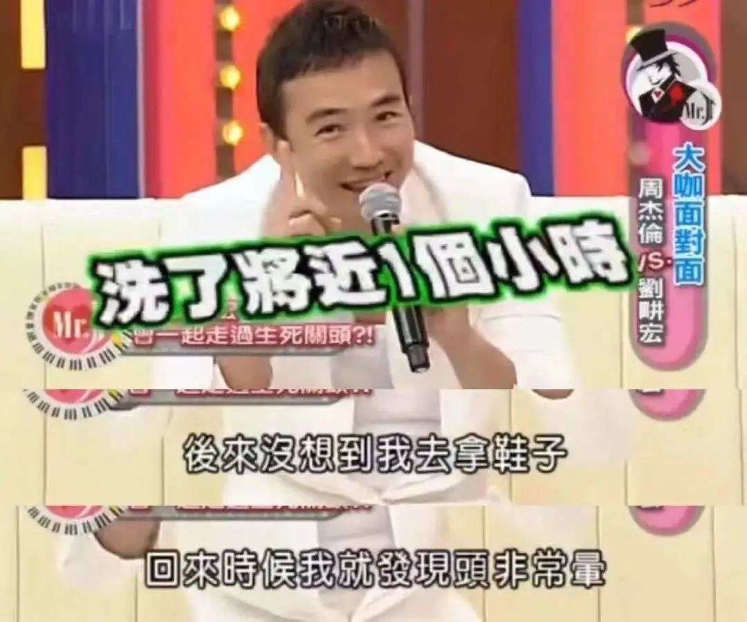 健身操_刘畊宏健身操教学_刘畊宏跟练教程