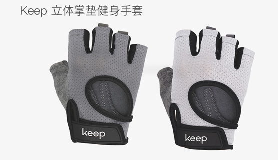 健身手套的作用_健身手套选购指南_运动防滑保护手套推荐