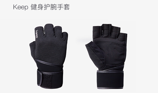 运动防滑保护手套推荐_健身手套的作用_健身手套选购指南