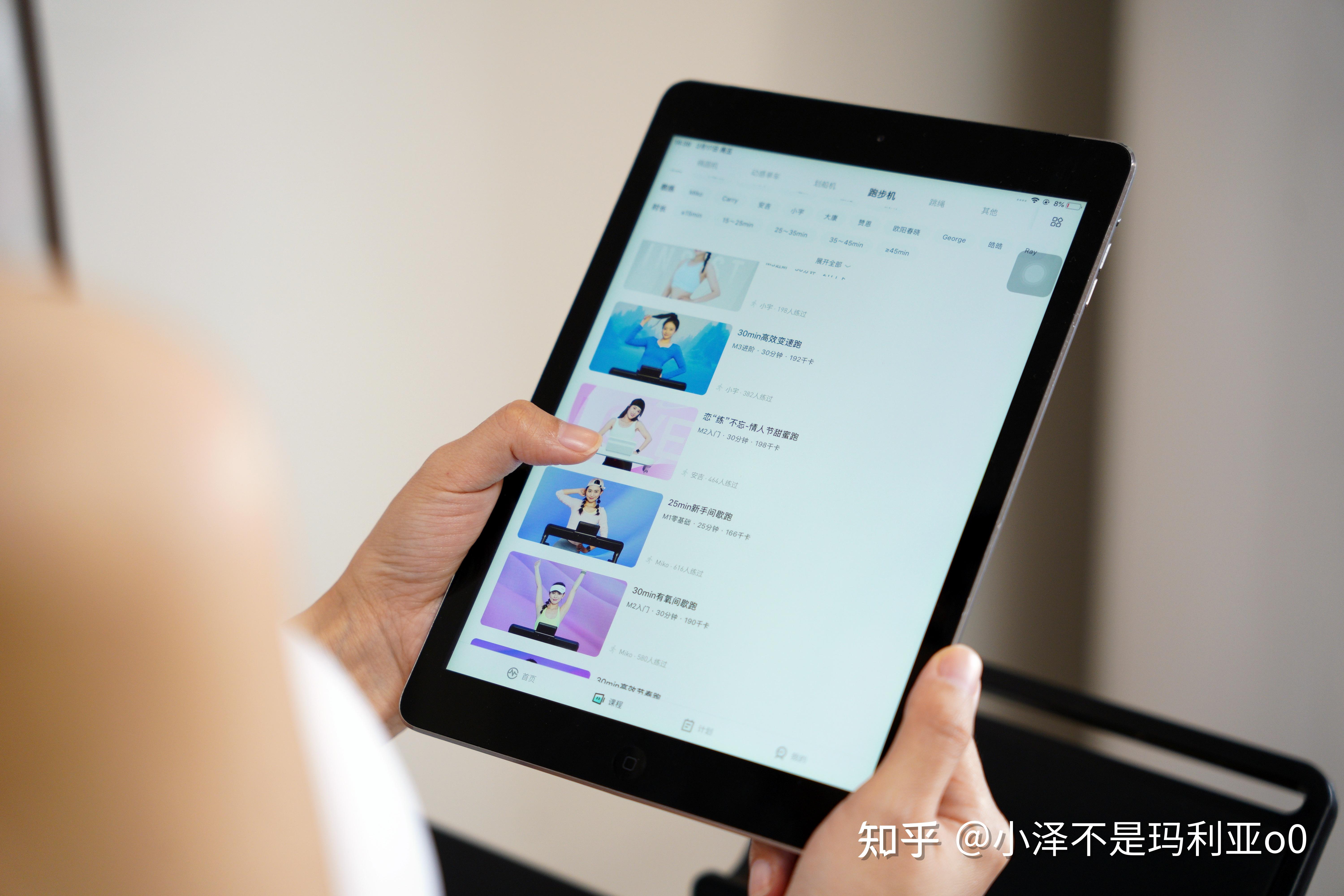 燃脂效率分析_户外跑与跑步机对比_跑步机什么牌子好的微博