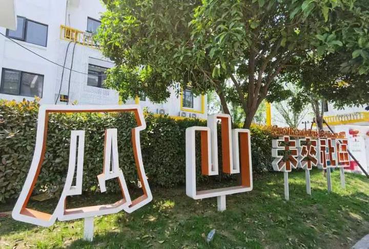 pg赏金大对决试玩版 22个免费健身房24小时不打烊 社区运动改变未来生活