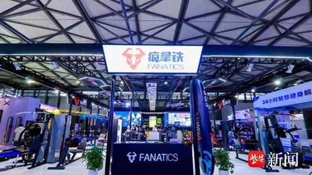 pg网赌软件下载 “小镇造”健身器材俏销欧美持续圈粉，“家乡人”的营商执行力功不可没