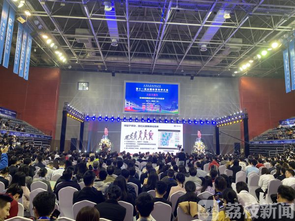 全国体育科学大会_反重力跑步机 中国_体育黑科技亮相