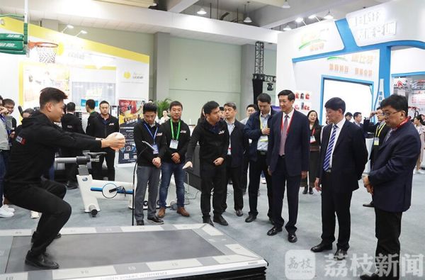 全国体育科学大会_体育黑科技亮相_反重力跑步机 中国