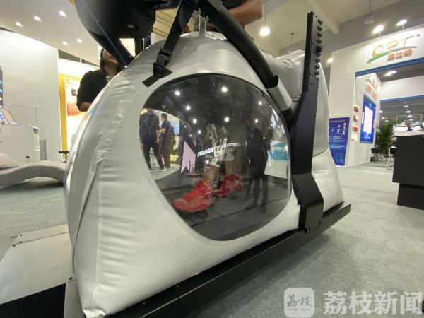 反重力跑步机 中国_全国体育科学大会_体育黑科技亮相