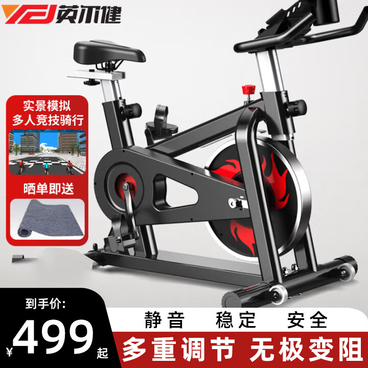 迪卡侬健身车_磁控与摩擦阻力区别_动感单车选购指南