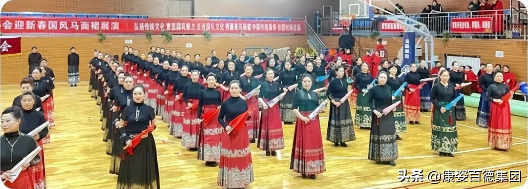 康姿百德第三套完整_山西晋中康姿百德文艺汇演_康姿百德元旦迎新春活动