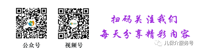 儿童注意力训练迷宫图_注意力训练游戏_注意力不集中儿童训练