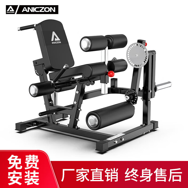 单人 综合训练器_2025年性价比高综合训练器_综合训练器品牌推荐