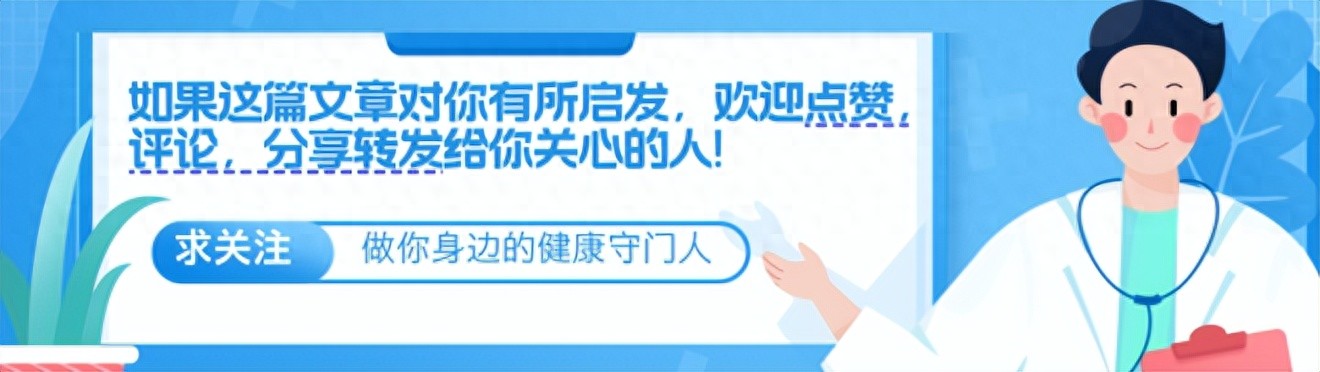 pg电子娱乐平台 跑步机上5公里和实际跑步5公里，两者有什么区别？医生来说说