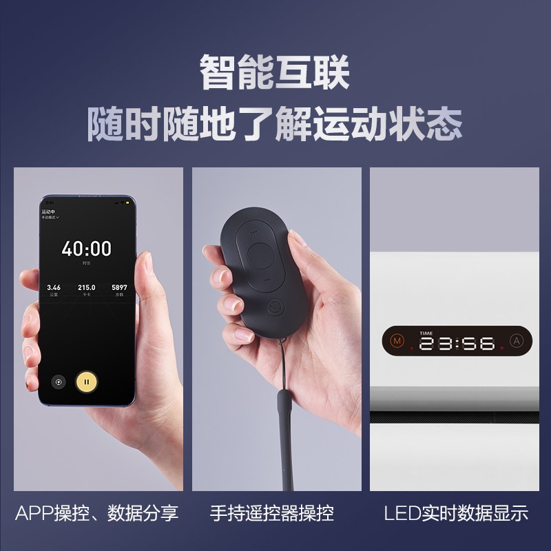 618高佣跑步机选购攻略_跑步机性价比品牌推荐_一万元跑步机什么牌子好