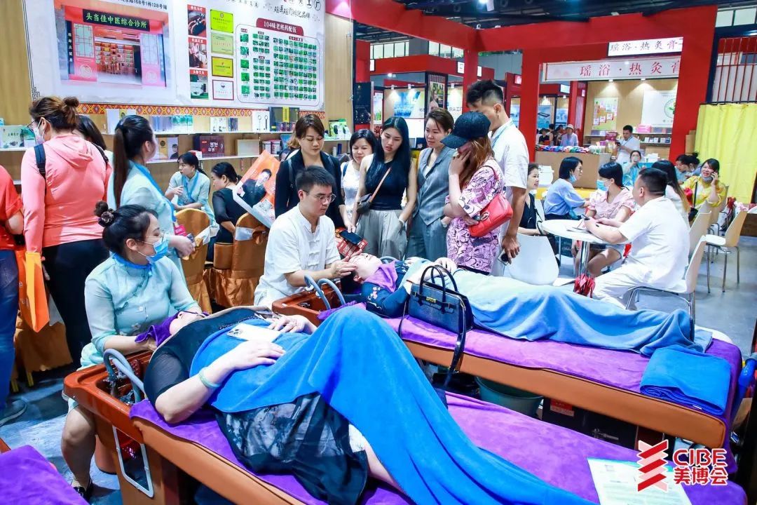 健康消费新主力_年轻养生市场_东方康林官网