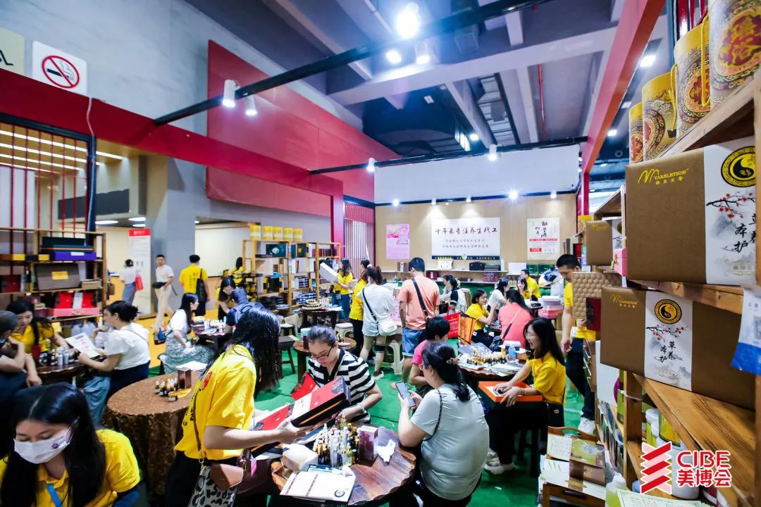 东方康林官网_年轻养生市场_健康消费新主力