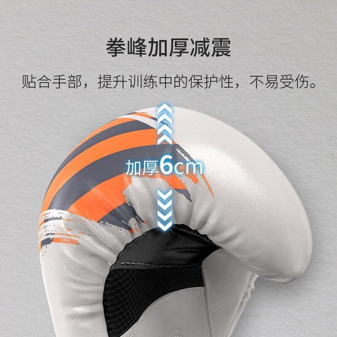 专业拳击手套特点_拳击手套选购指南_什么健身手套好点