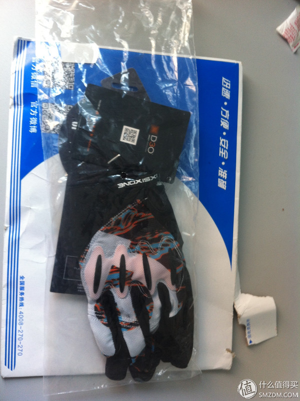 美骑易购661山地全指手套_美国661六六一双指手套评测_健身手套半指