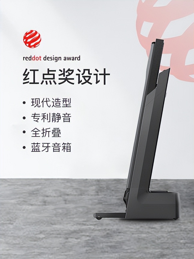 科学跑步保护膝盖_家用跑步机十大名牌是什么,跑步机什么牌子好?_跑步姿势不当运动损伤