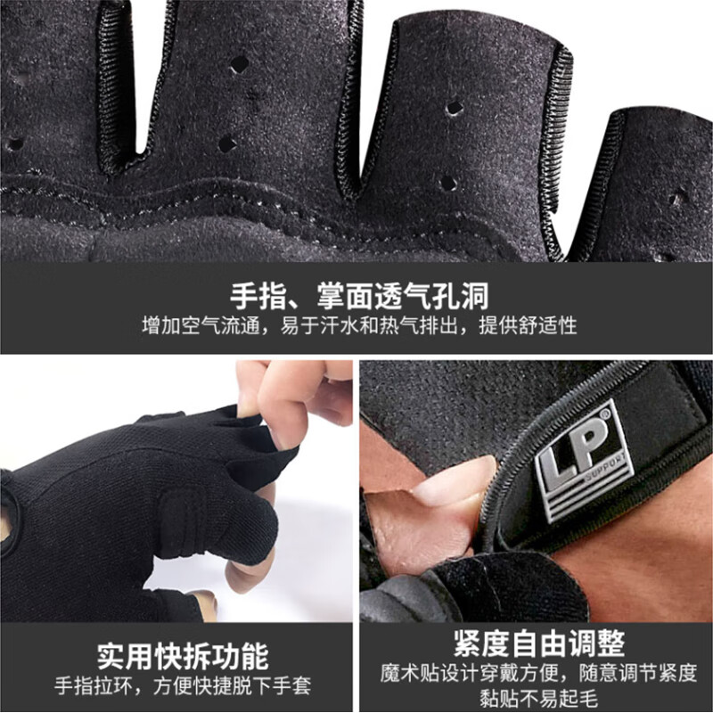 pg电子麻将胡了 健身必备！这10款器械训练手套，让你在健身房全力以赴！