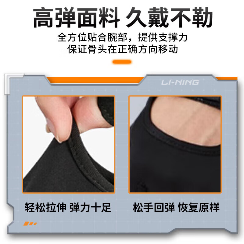 健身手套品牌对比_tmt健身手套怎么样_高品质运动手套推荐