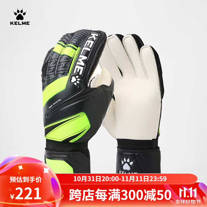 高品质运动手套推荐_健身手套品牌对比_tmt健身手套怎么样