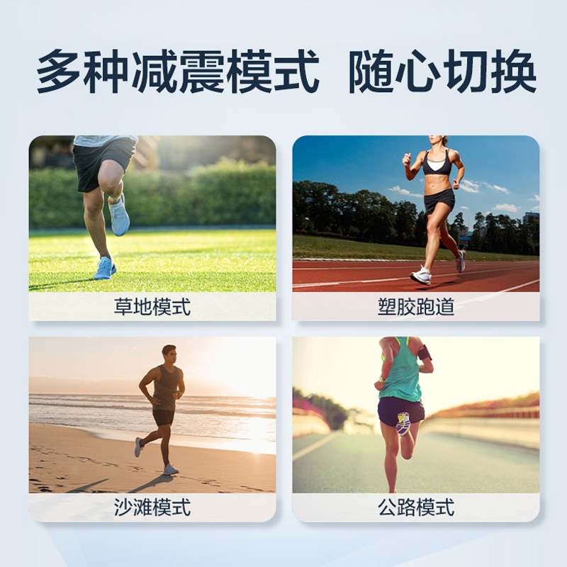 2024年跑步机选购指南_网上买什么牌子跑步机好？_家用跑步机品牌推荐