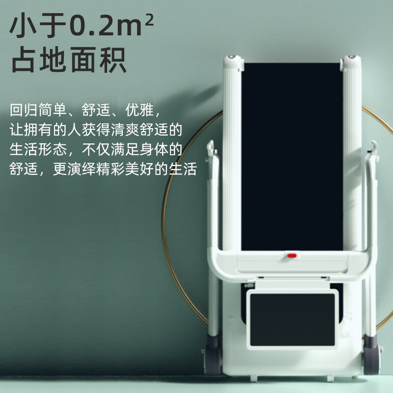 家用跑步机品牌推荐_2024年跑步机选购指南_网上买什么牌子跑步机好？