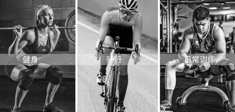 pg娱乐电子游戏 求推荐健身手套？能否推荐厚实些的？