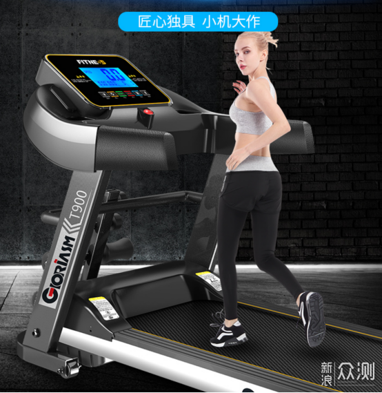 pg赏金女王单机版试玩平台 跑步机什么牌子好？跑步机十大品牌推荐