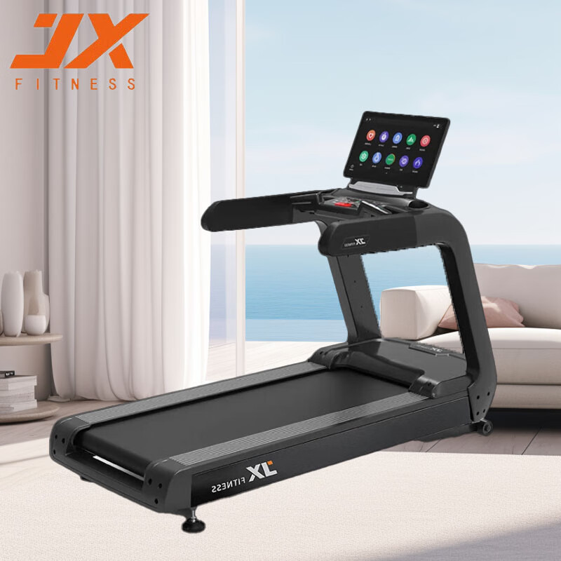 商务跑步机什么牌子好_华为智选跑步机推荐_跑步机十大名牌排行榜