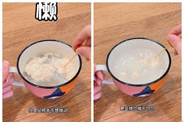 pg麻将胡了试玩平台 这12件懒人家居用品，虽然看似不起眼，但用起来太上瘾了