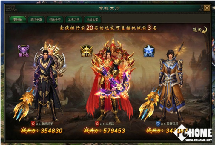 佑美跑步机质量好不好用吗_佑美跑步机W999怎么样_跑步机十大国产品牌