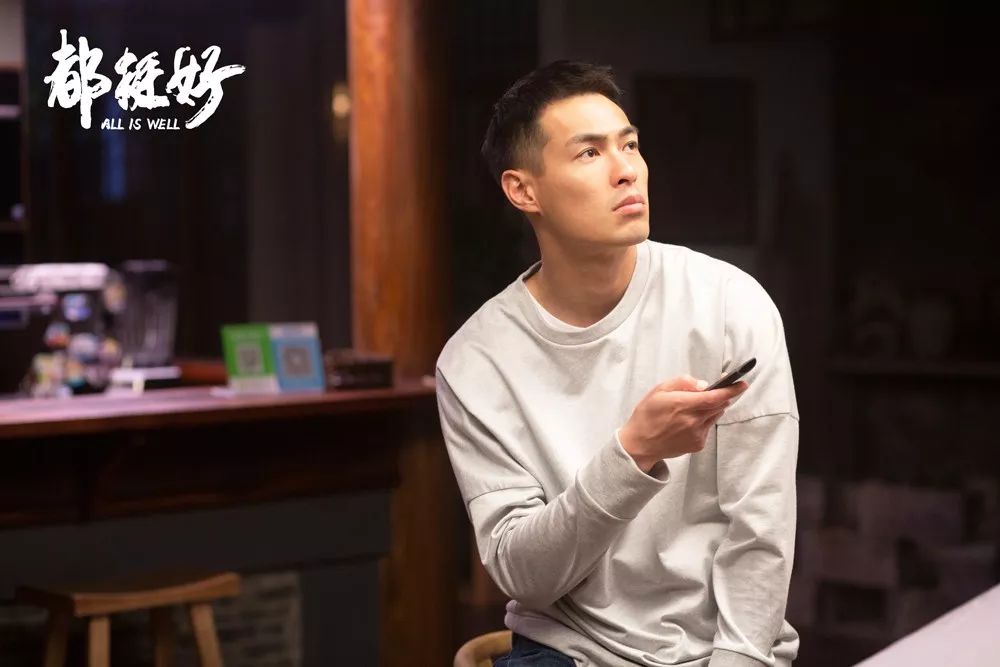 hsextv hsex.tv_ 都挺好 原生家庭问题 _