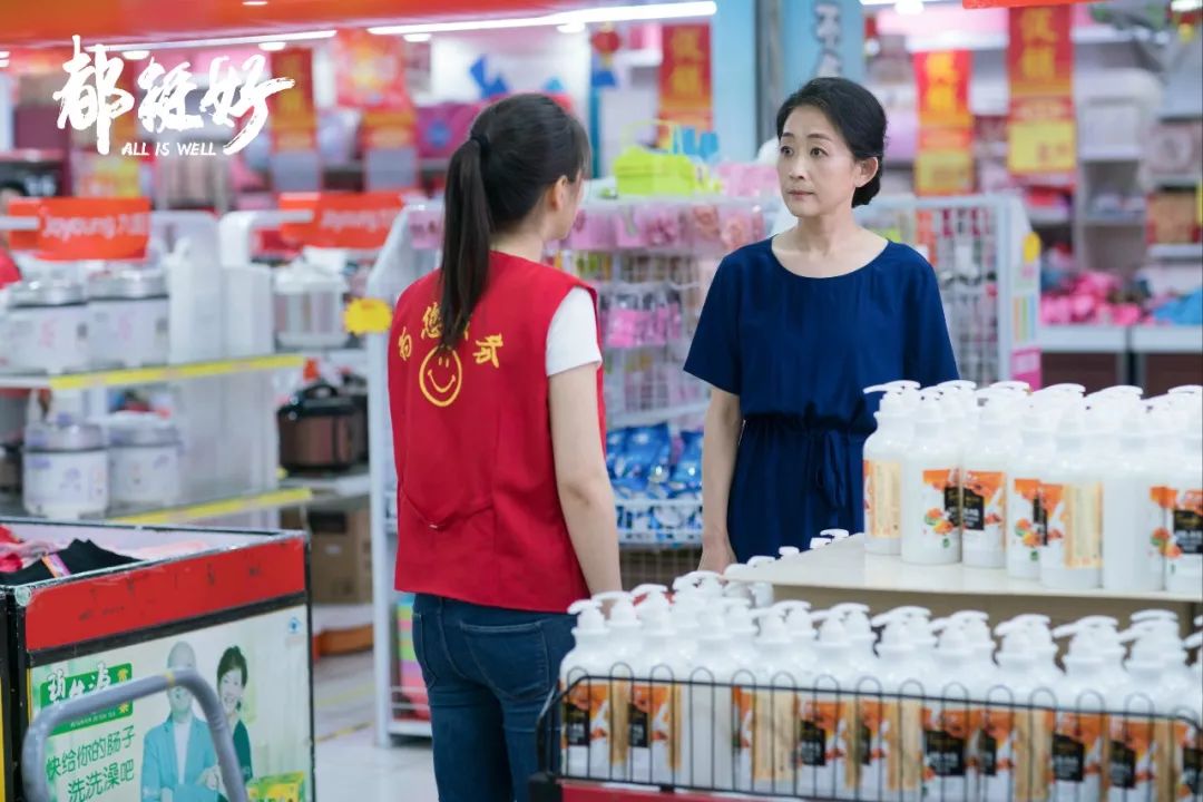 hsextv hsex.tv__ 都挺好 原生家庭问题