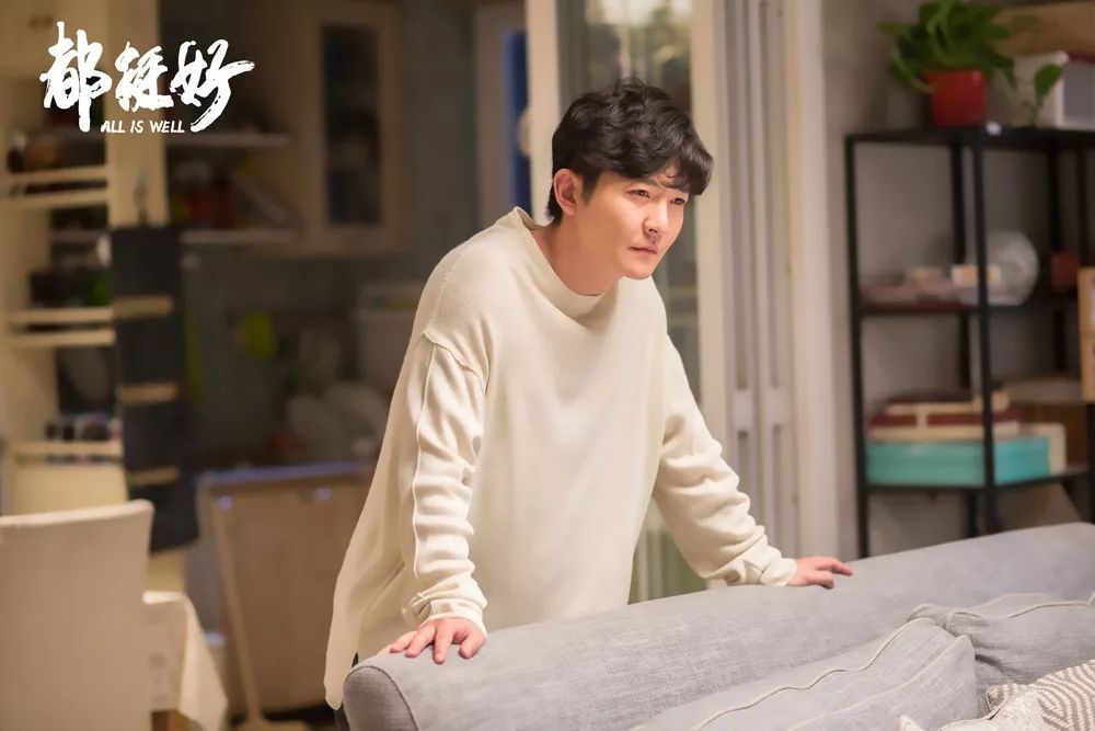 都挺好 原生家庭问题 _hsextv hsex.tv_