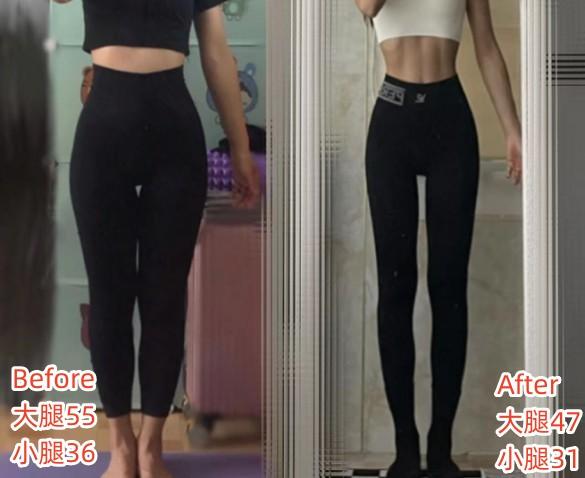 pg电子赏金试玩app 2023年最全瘦腿攻略！那些被吹爆的瘦腿运动！坚持练一个月瘦10cm