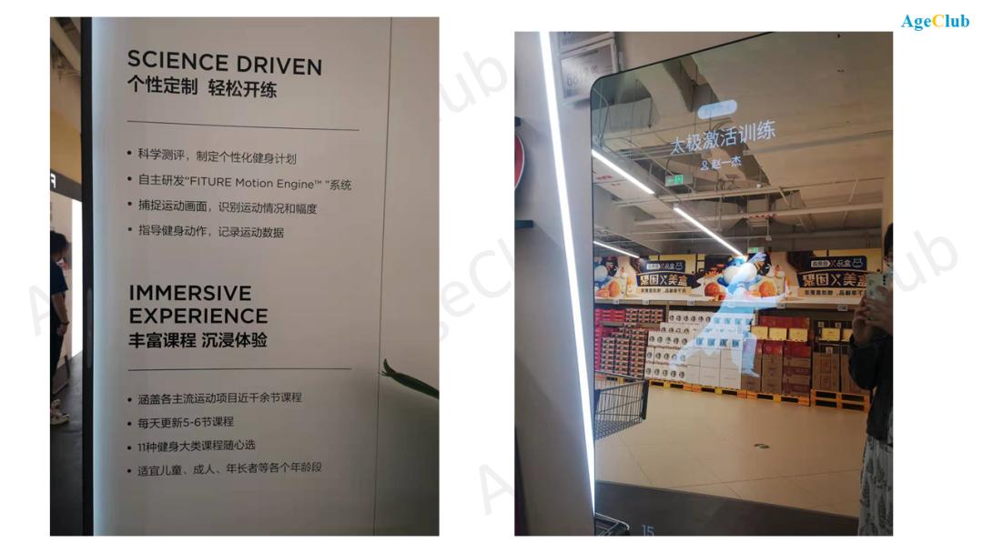 中老年运动健身市场_中老年健身器械适老化设计_运动健身手套