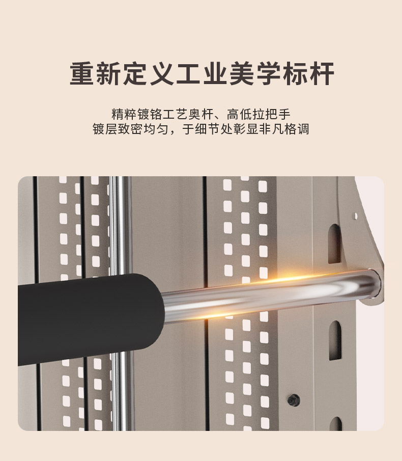 家庭健身房综合训练器_综合训练器哪个好_CURE钢铁传奇选购指南