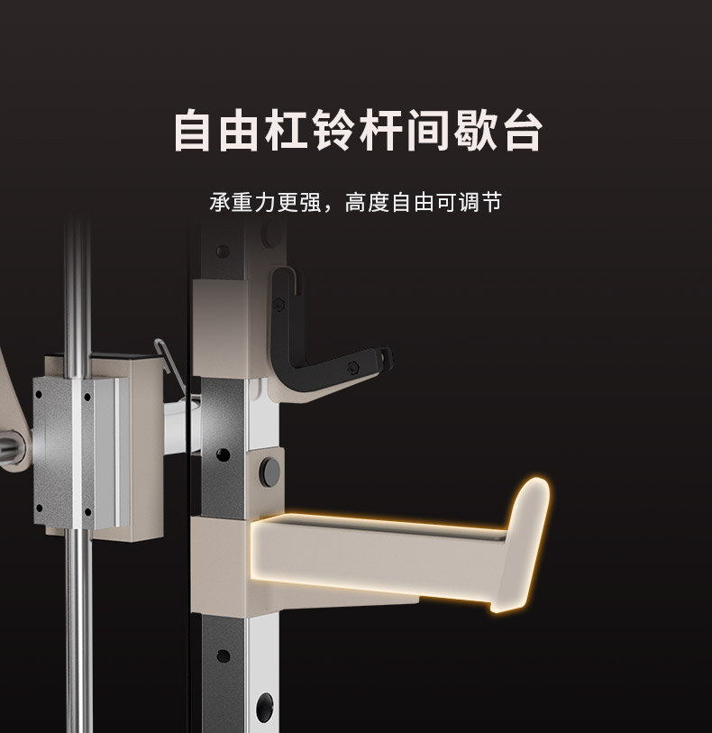 综合训练器哪个好_家用综合训练器选购指南_CURE钢铁传奇综合训练器评测