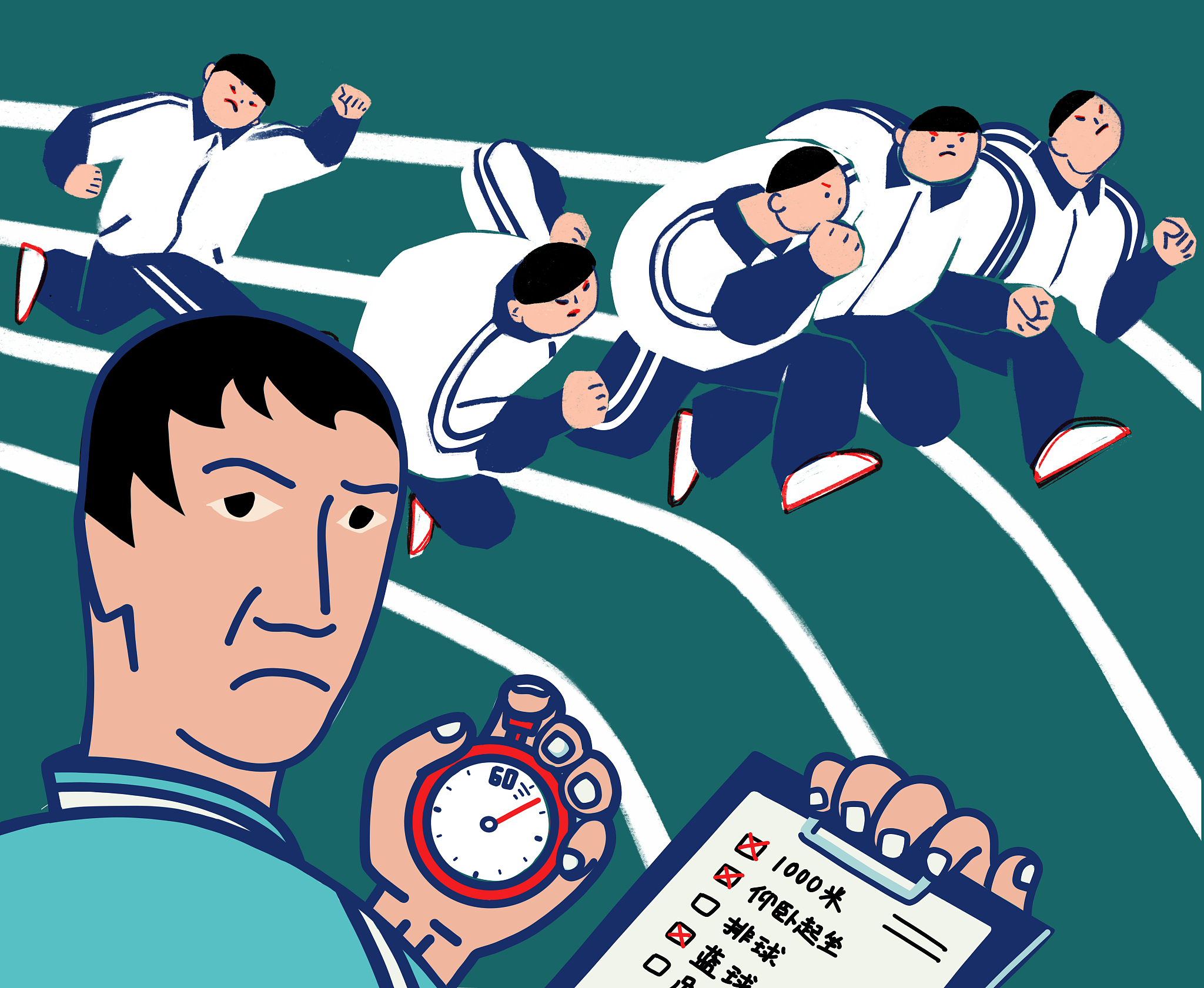 pg赏金大对决试玩版 中考体育想提分？科学锻炼最重要！这五种伤害必须当心