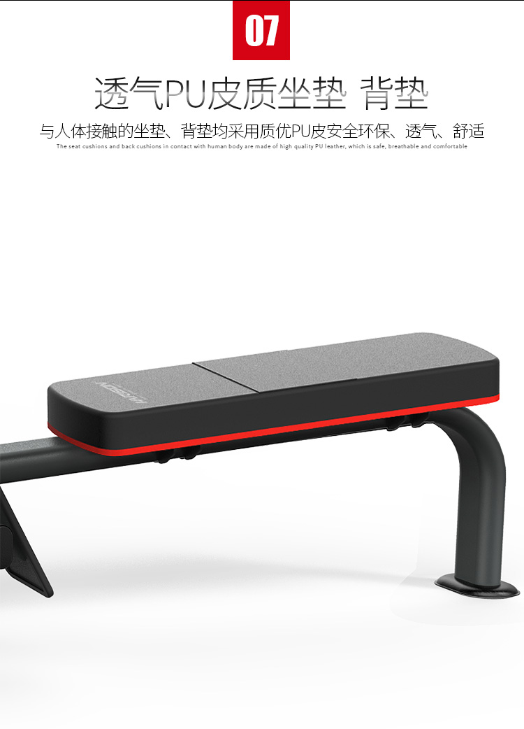 健身器材规格_史密斯综合训练器_多功能健身器材