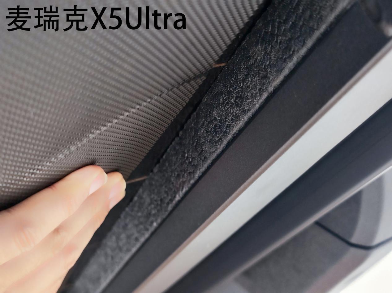 进口跑步机什么牌子好_易跑M5Ultra跑步机对比_麦瑞克X5Ultra跑步机评测