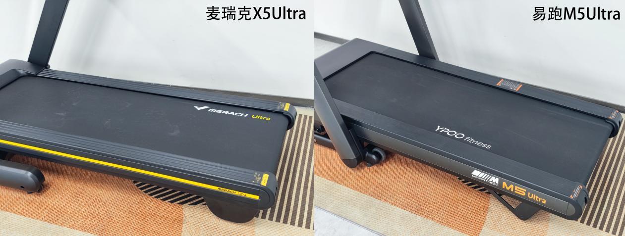 易跑M5Ultra跑步机对比_进口跑步机什么牌子好_麦瑞克X5Ultra跑步机评测