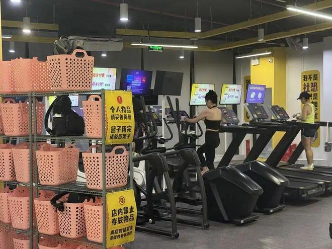 pg电子麻将胡了 魔都“健身房自由”薅羊毛攻略