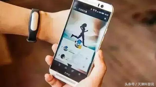 手机计步器软件排行榜_计步器工作原理_智能手环计步器原理