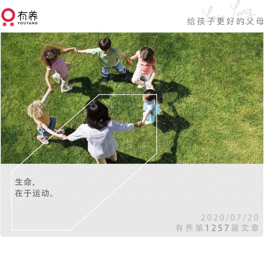 免费qq黄钻网站大全下载 5岁男孩花样俯卧撑，一秒两个，一次可以做2000个