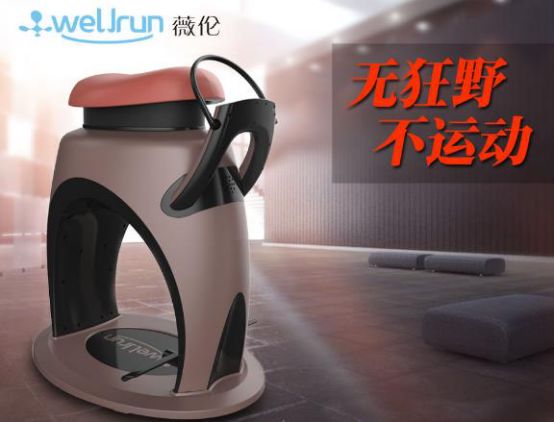 器材健身懒人使用方法_懒人健身器材怎么使用_器材健身懒人使用图片