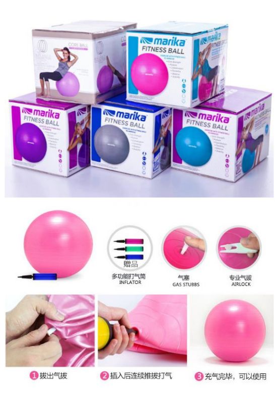 懒人健身器材怎么使用_器材健身懒人使用方法_器材健身懒人使用图片