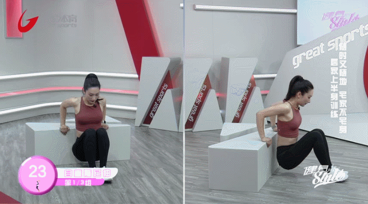 练手臂力量最有效方法_居家健身锻炼方法_居家上半身肌肉训练