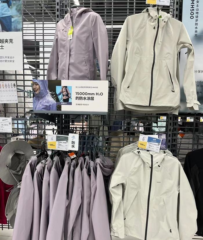 迪卡侬健身俱乐部_济南迪卡侬燕山闭店原因_迪卡侬中国门店扩张计划分析