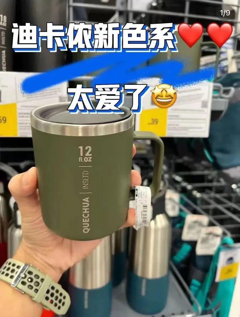 迪卡侬健身俱乐部_迪卡侬在小红书的崛起_迪卡侬女性化转型策略